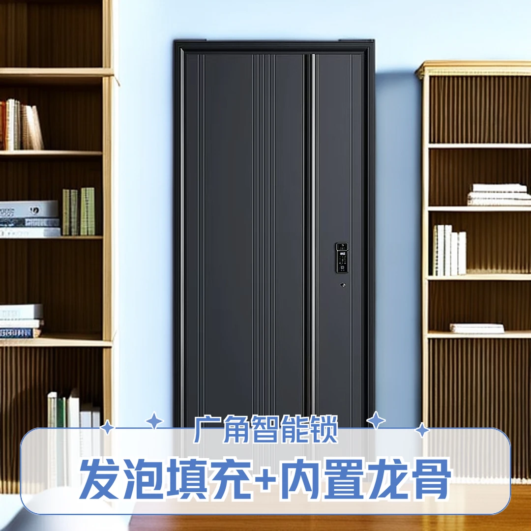 世代年华-赫赫有名一门到顶甲级防盗门入户门子母门指纹锁可定制