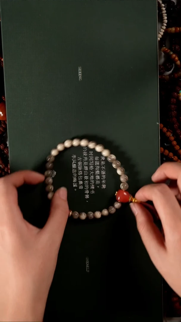 吊坠金刚菩提冰透星月搭配款手持  8+