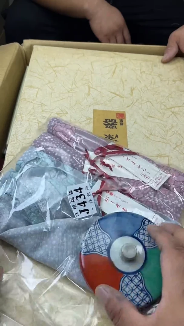 瓷片旺福家陶瓷一号商品