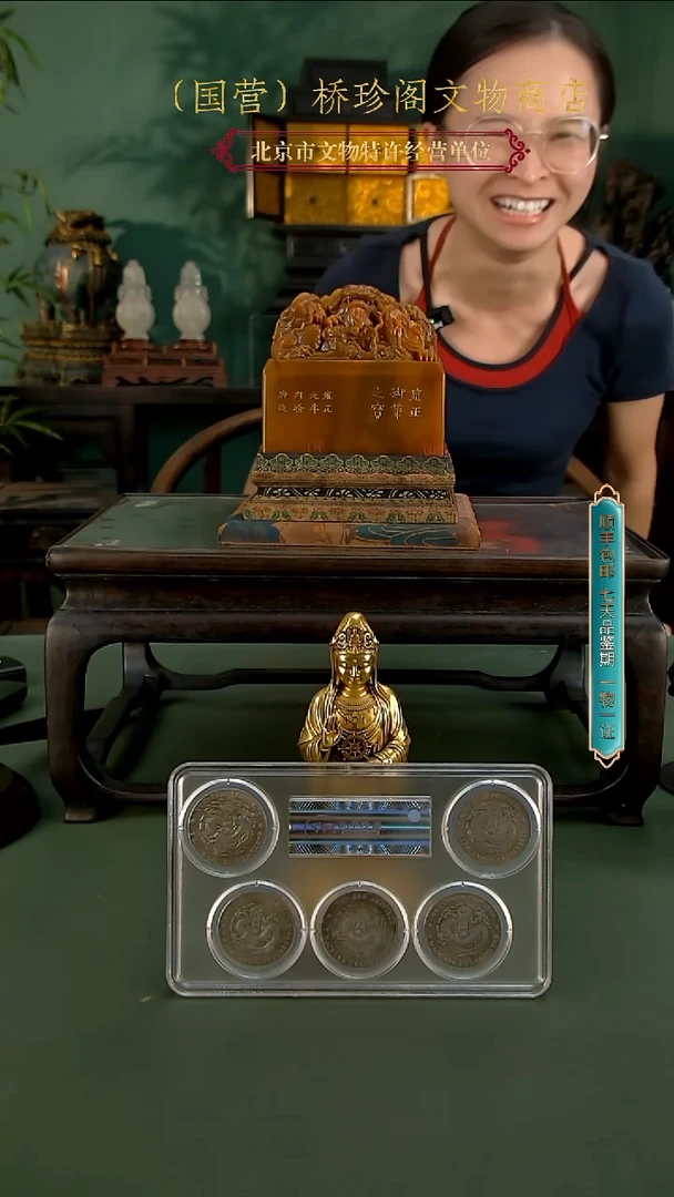 银神***城1111111111111111111