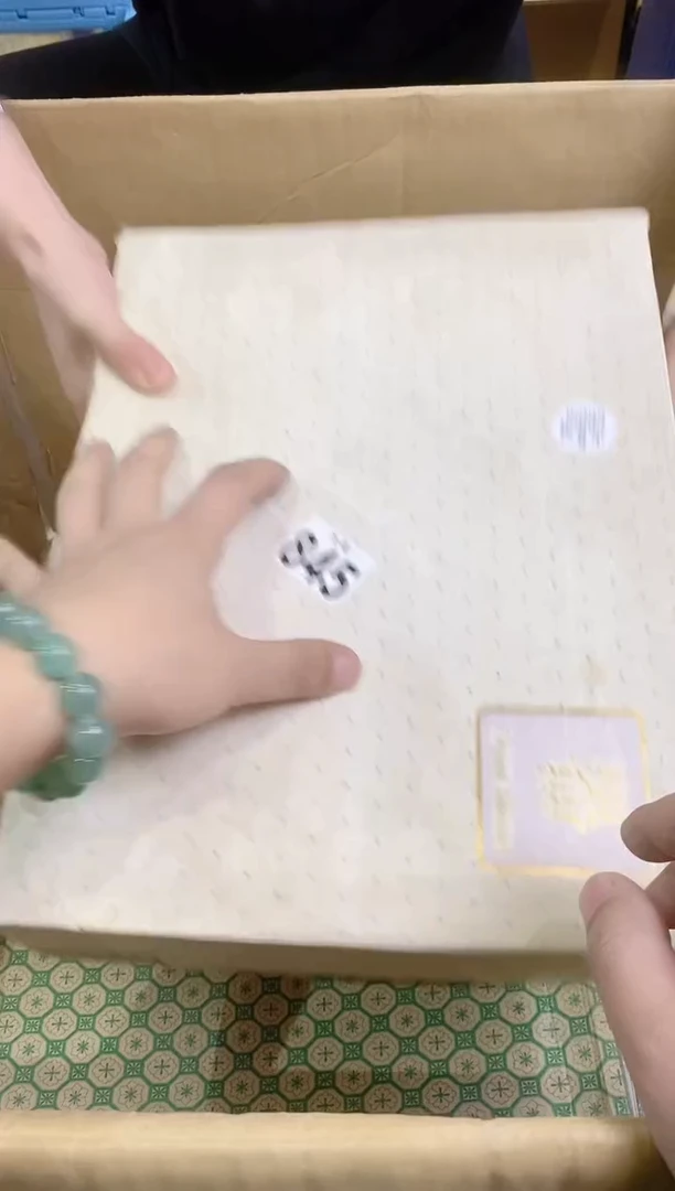 【闪购商品】瓷片845嘎子嘎子嘎子嘎子嘎子嘎子嘎子