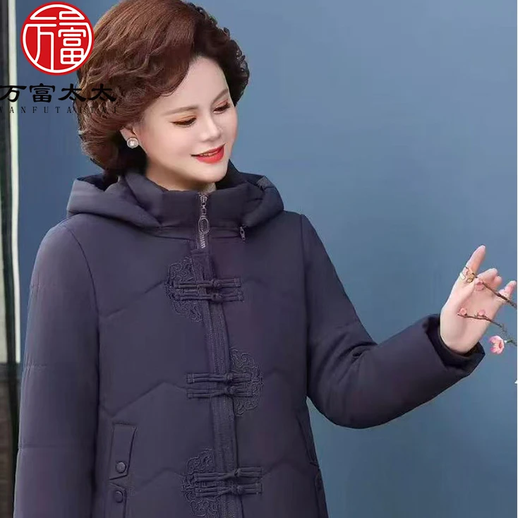 万富太太中老年人妈妈加厚女棉衣老太太外套棉袄冬季棉服时尚
