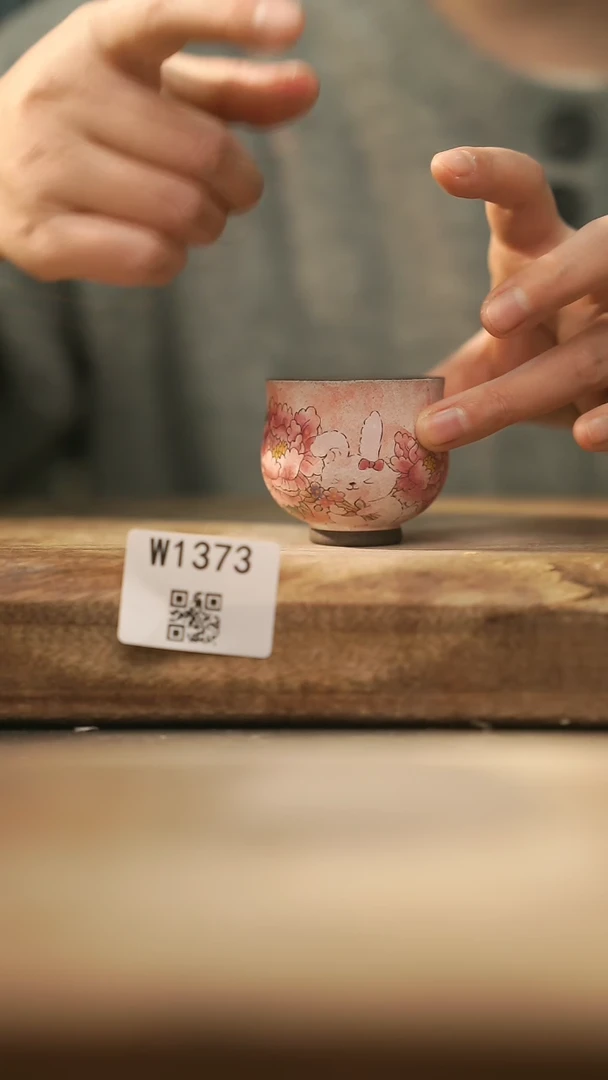 【闪购商品】【经典福利】/ 杯子@@W1373