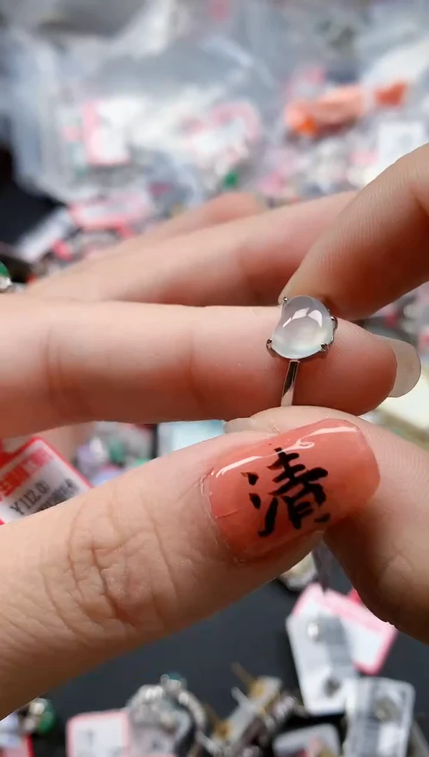 银S925镶嵌戒指翡翠天然A货缅甸翡翠