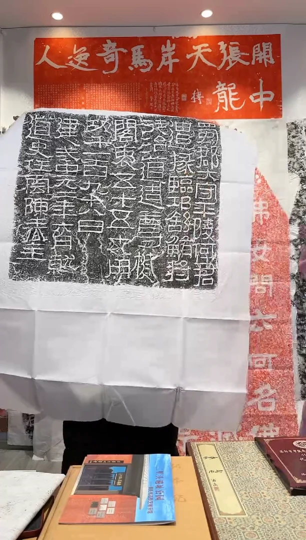 【闪购商品】昌化石印石111111111111111