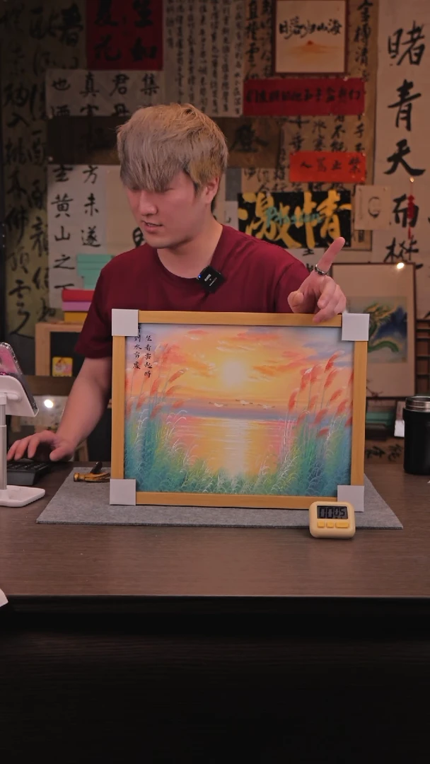 【闪购商品】书法662 日出 油画手绘