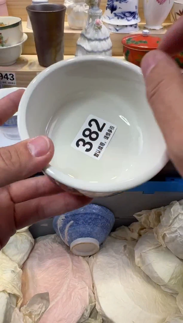 世*客瓷器瓷器瓷器瓷器瓷器瓷器瓷器