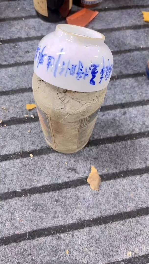 手工艺品琉璃精美瓷器家居摆件