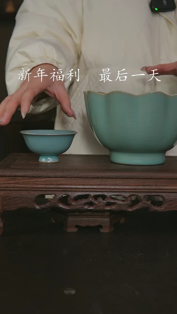 【闪购商品】其他仿古手工高足鸡心杯+莲花碗