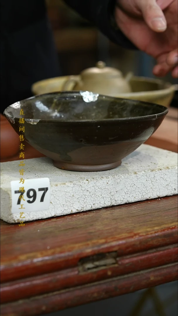 瓷片标题标题标题标题