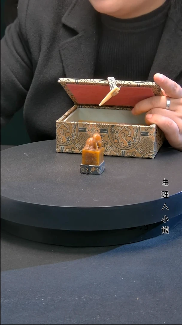 寿山石印石1111111