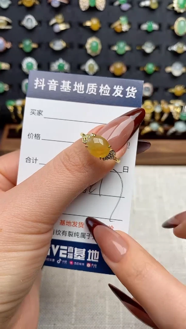 银S925镶嵌戒指翡翠.