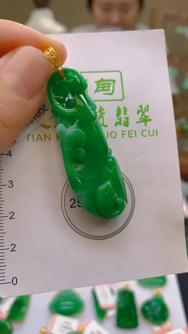 翡翠18K金镶嵌颈饰24小时鉴赏期 超时不退不换