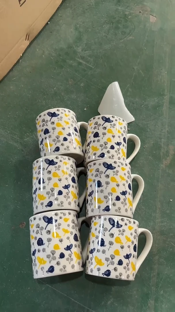 家湖高温陶瓷杯 微瑕