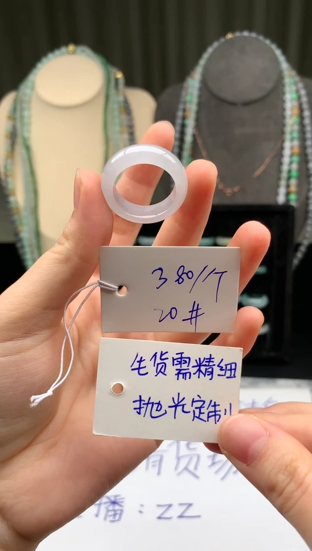 未镶嵌定制翡翠翡翠戒圈卡20