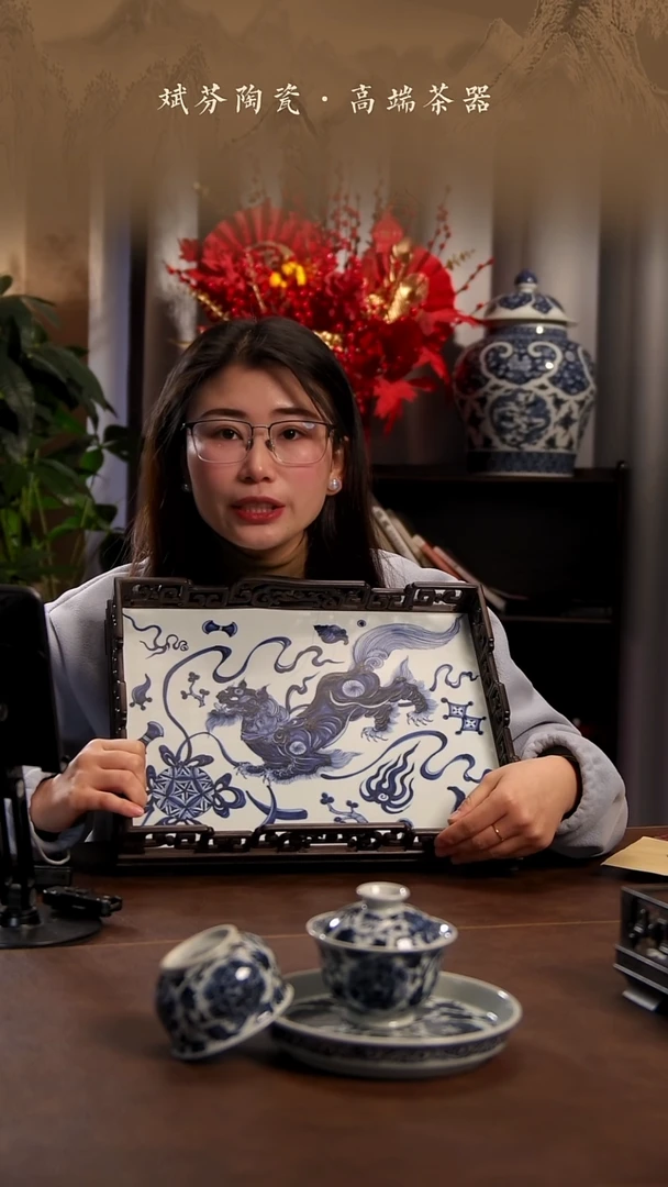 【闪购商品】青花瓷茶具斌芬陶瓷