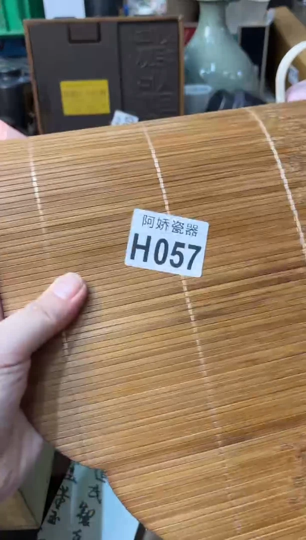 【闪购商品】瓷片057+++++++++++++20+