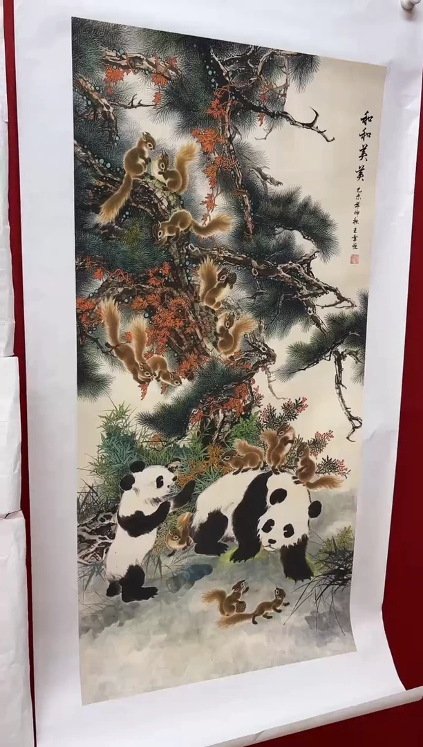 言贤书画年画年画A22