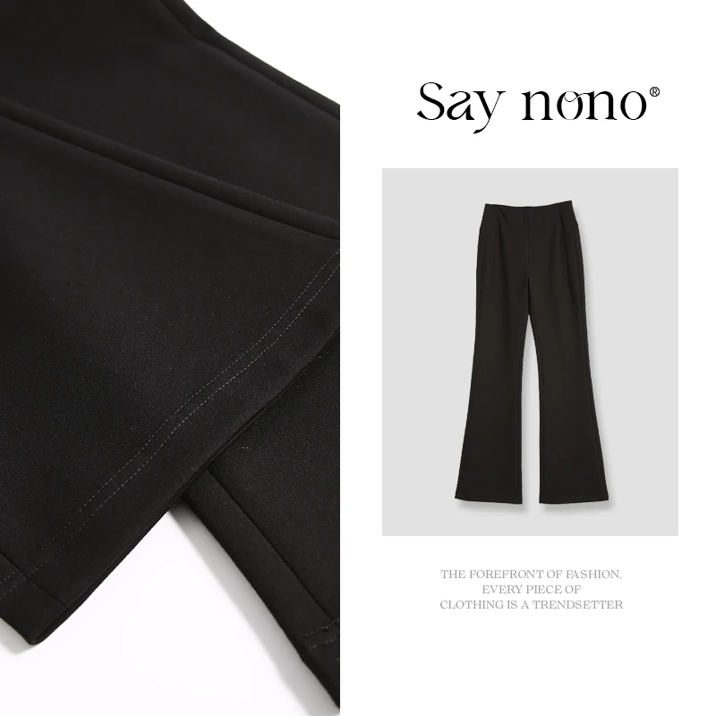 懒猫nono│Saynono 高腰喇叭休闲裤/XX66607