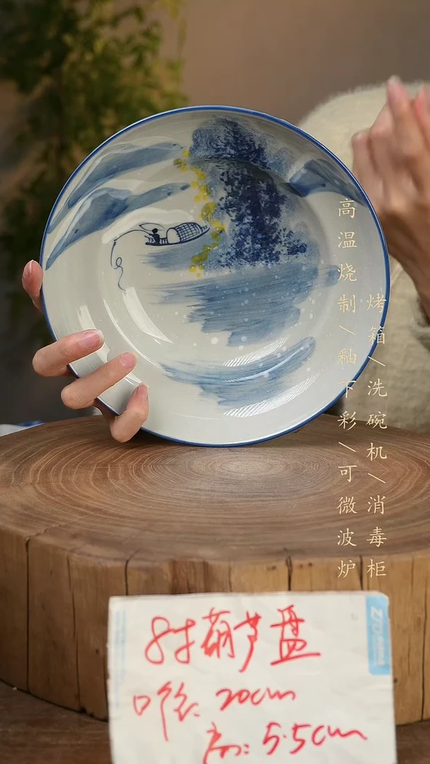 碗瓷景德镇手工手绘高温瓷釉下彩