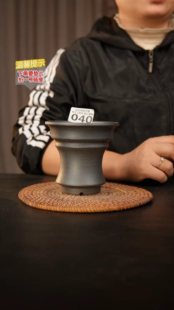 瓷片040内口径约10  外高约11