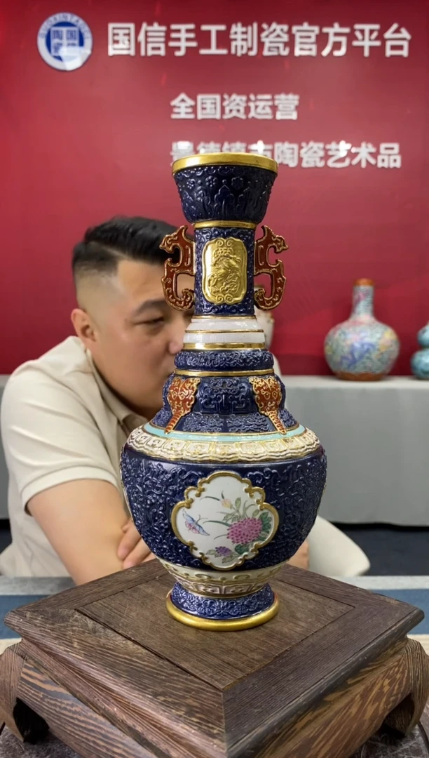 摆件b132景德镇瓷器一件