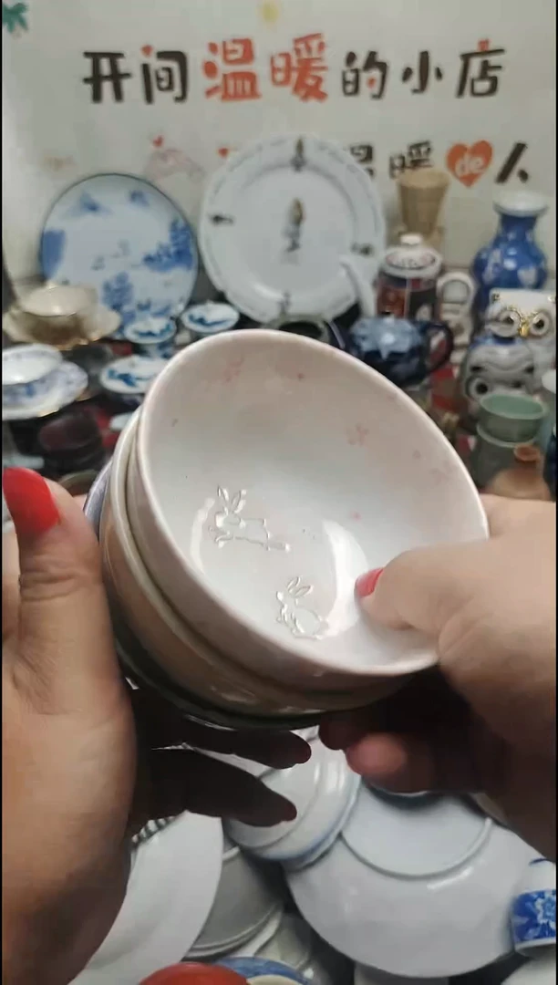 其他深****坊 紫韵陶艺优品小铺