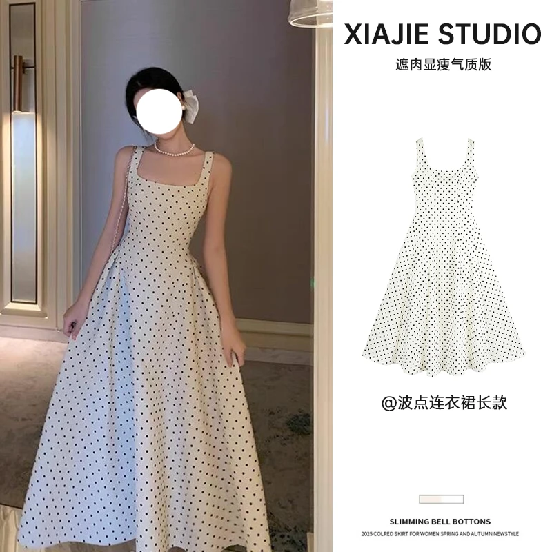 白色波点吊带连衣裙女夏2025新款小个子法式收腰短裙子