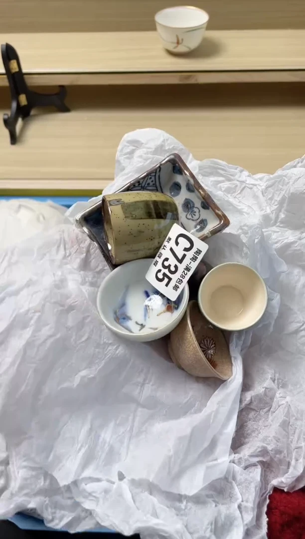 【闪购商品】杯瓷器瓷器瓷器瓷器7385