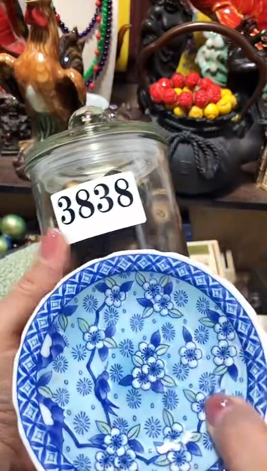 瓷器默认链接一物一拍