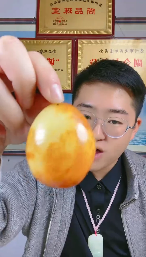颈饰未镶嵌和田玉67