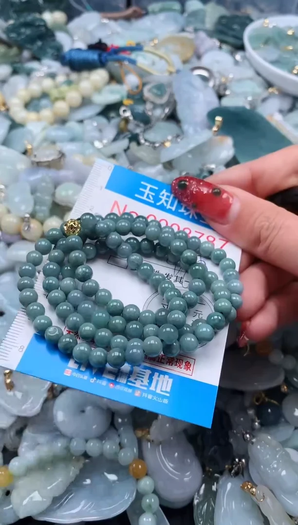 【闪购商品】翡翠吊坠(不含链)未镶嵌8787