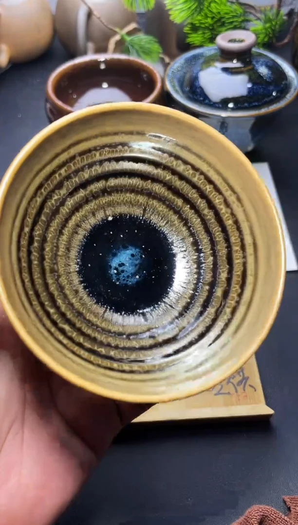 茶盏78 叶紫建盏
