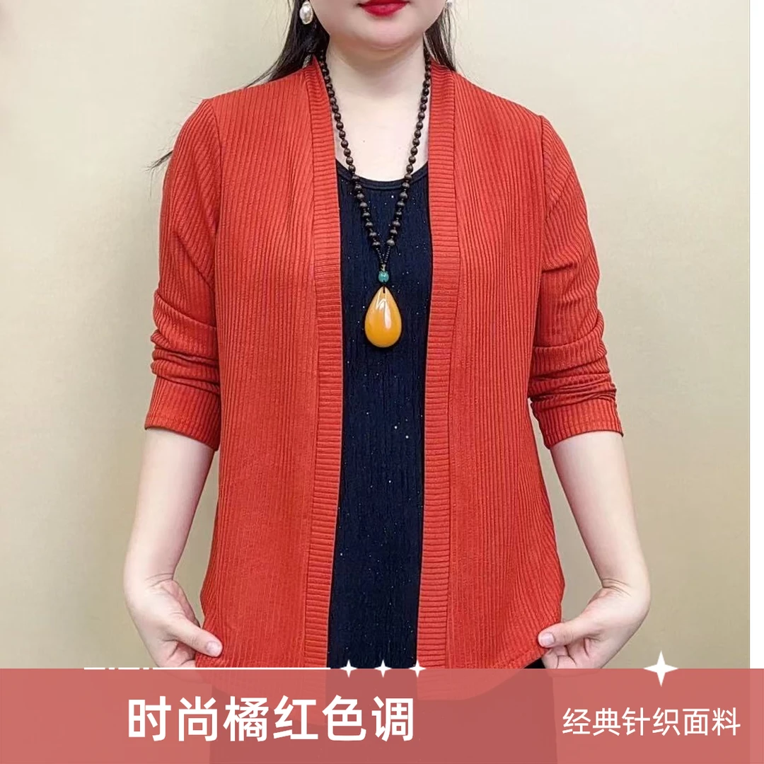 大码洋气百搭春夏季女装纯色开衫中老年女装气质女士短款显瘦