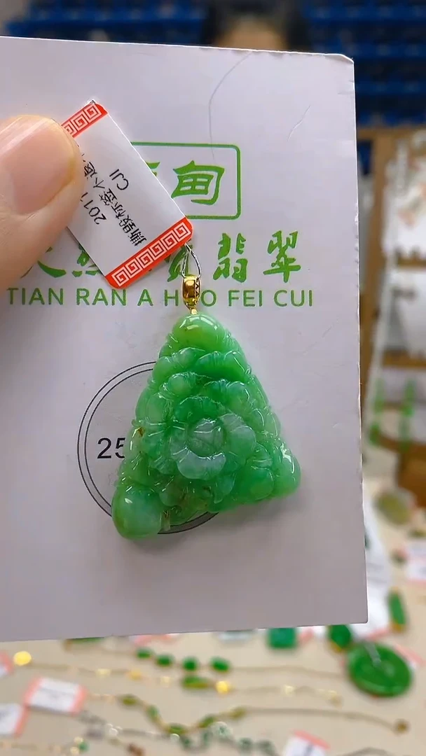 颈饰18K金镶嵌翡翠新号开播 全场乱卖