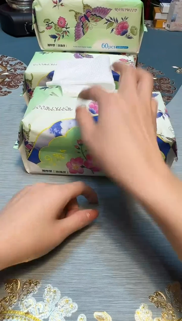 伦杯杯杯杯杯杯杯杯杯杯杯杯杯