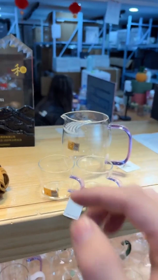 【闪购商品】禾器澄然月牙紫+清尚一个装*2