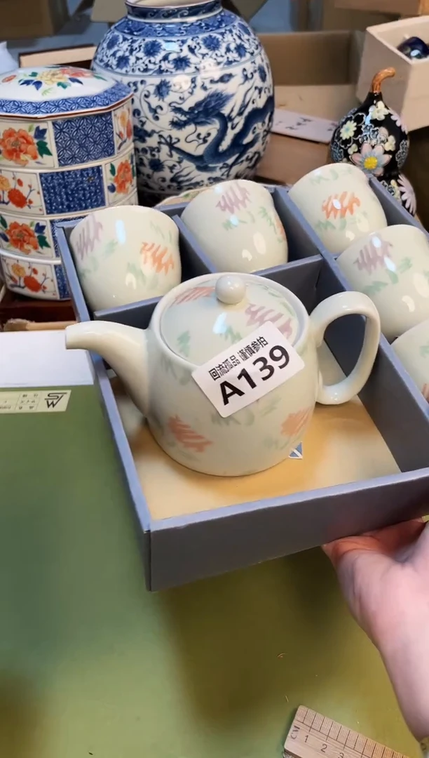 【闪购商品】323213213213213