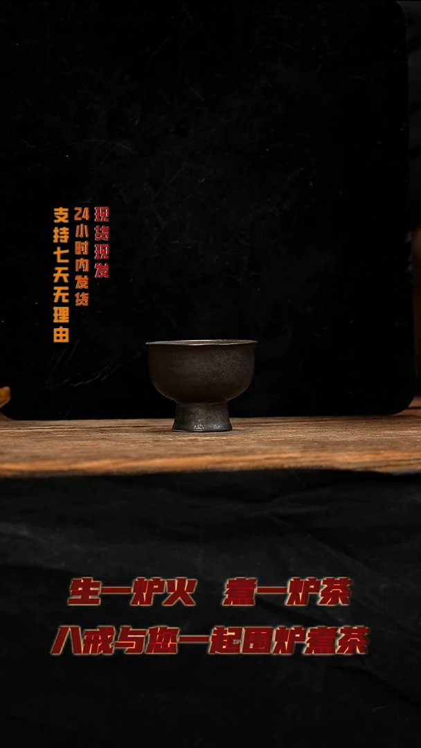 茶壶紫砂八戒茶器