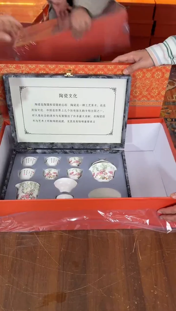 甄得帅茶器商品链接@@T160