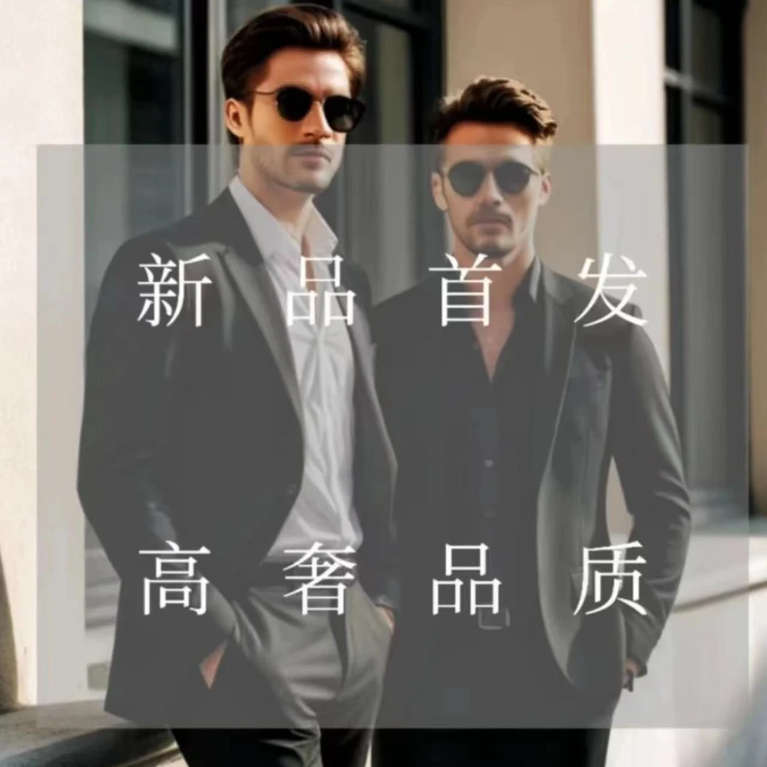 【68080】男士速干镂空T恤Fei