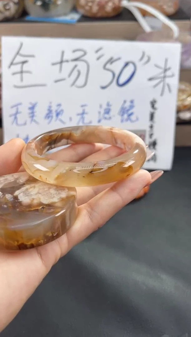 未镶嵌手镯石英质玉58