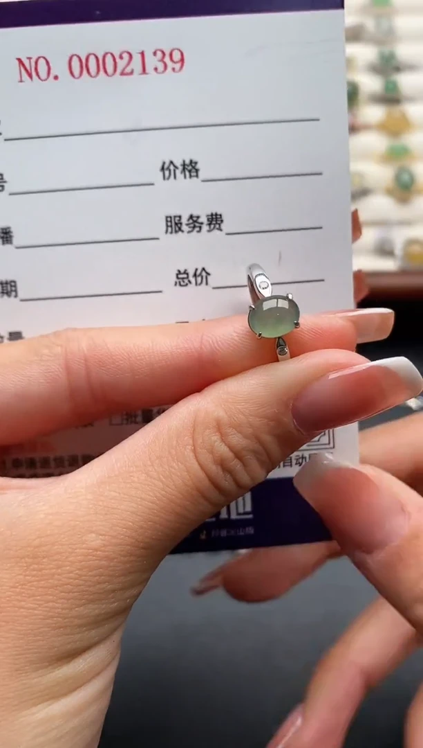 银S925镶嵌戒指翡翠3333333+8