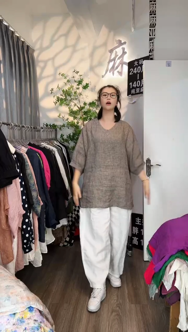 亚麻汉麻苎麻大码女装