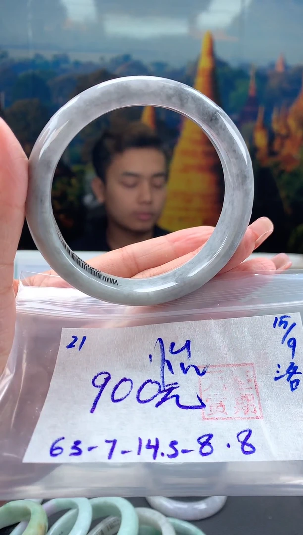 未镶嵌手镯翡翠怡翡翠手镯 下单联系小耳机#21