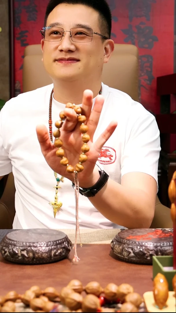 橄榄核手串/手链——s3