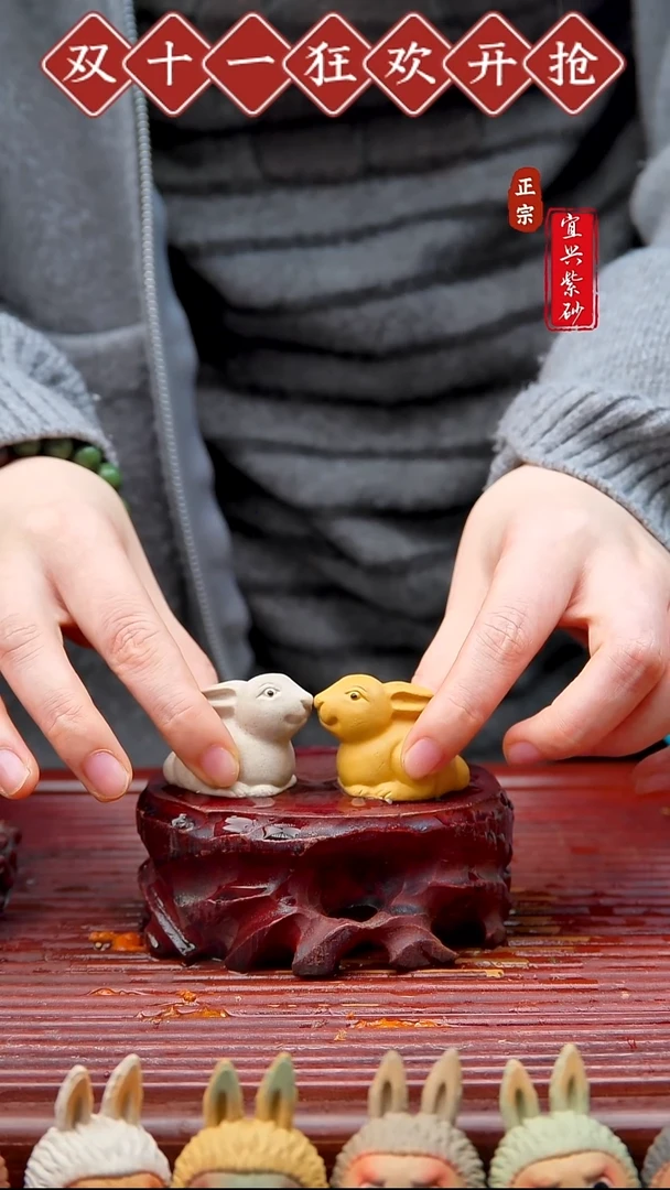 紫砂茶宠宜兴紫砂茶宠摆件