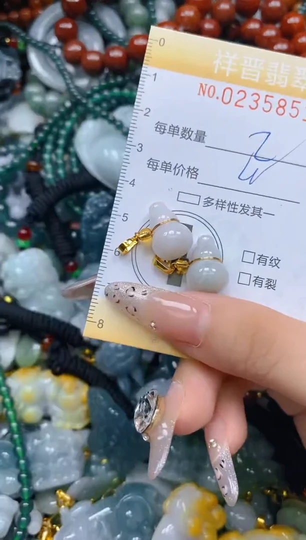颈饰未镶嵌翡翠闪购0235851