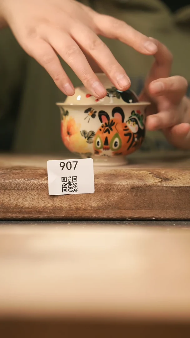 【闪购商品】【落单孤品】福利/盖碗@@907