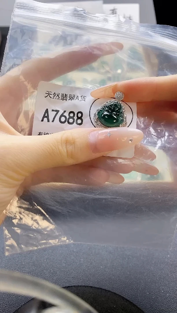 吊坠(赠链)未镶嵌翡翠天然翡翠A货
